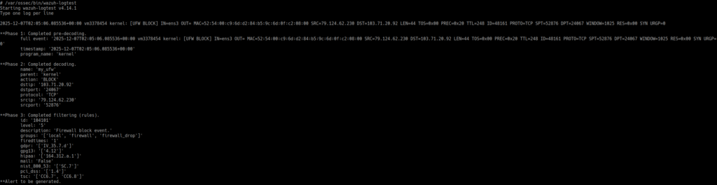 wauh-logtest results